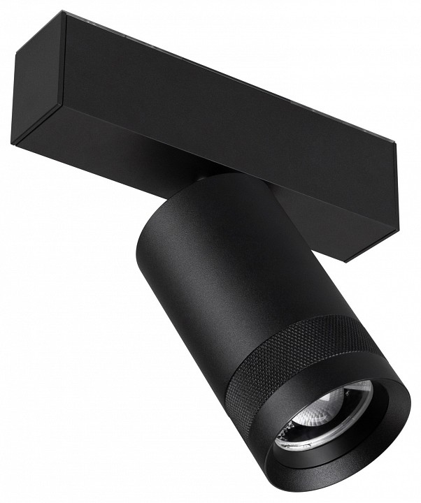 Светильник на штанге arlight mag-spot-zoom-45-r60-15w 049937
