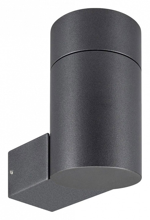 Светильник на штанге arlight ray 049984