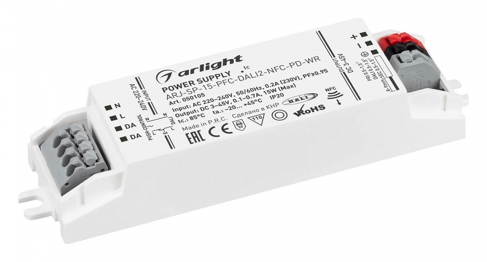 Блок питания arlight arj 050105
