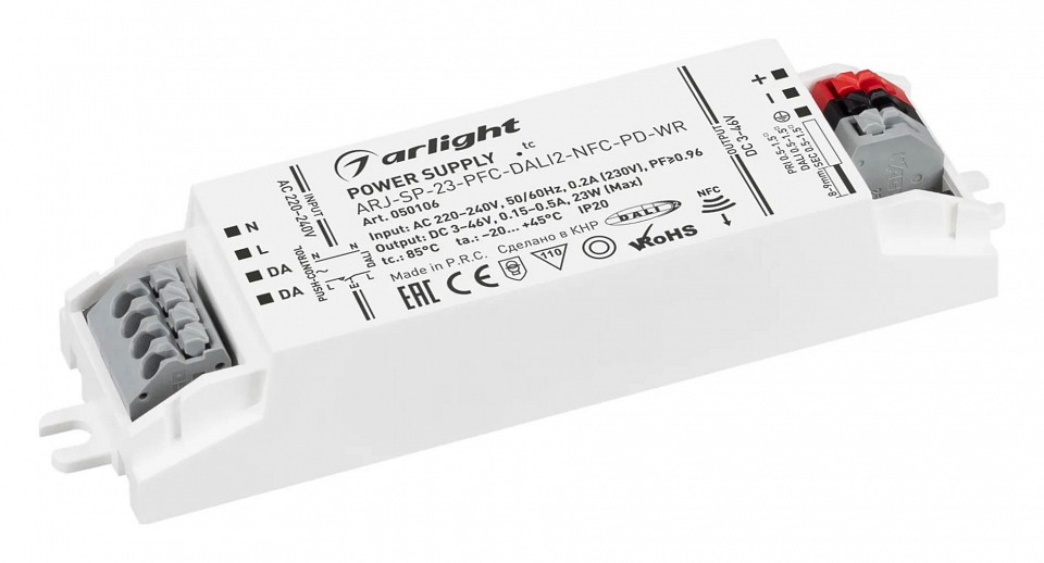 Блок питания arlight arj 050106