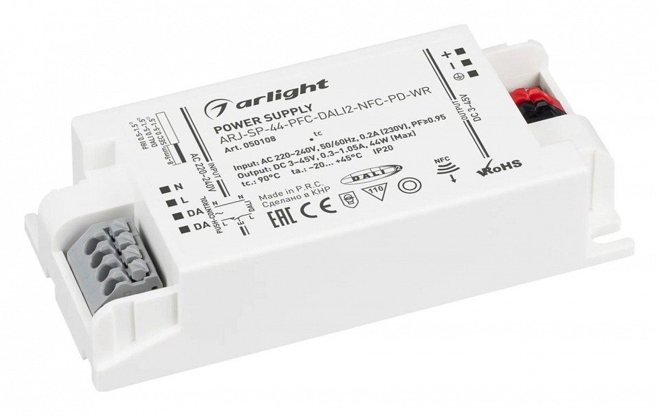 Блок питания arlight arj 050108