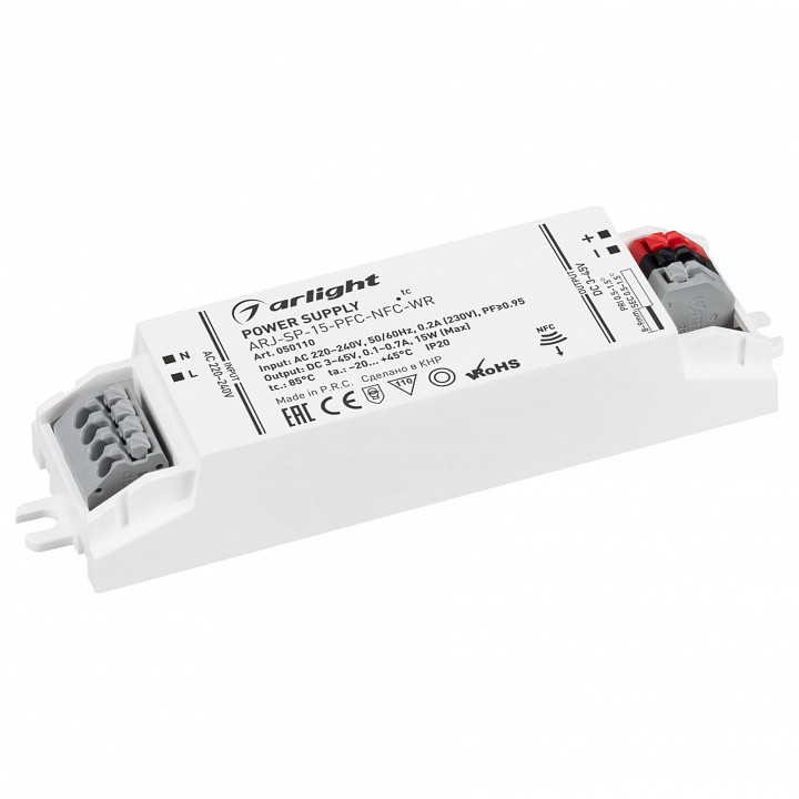 Блок питания arlight  050110