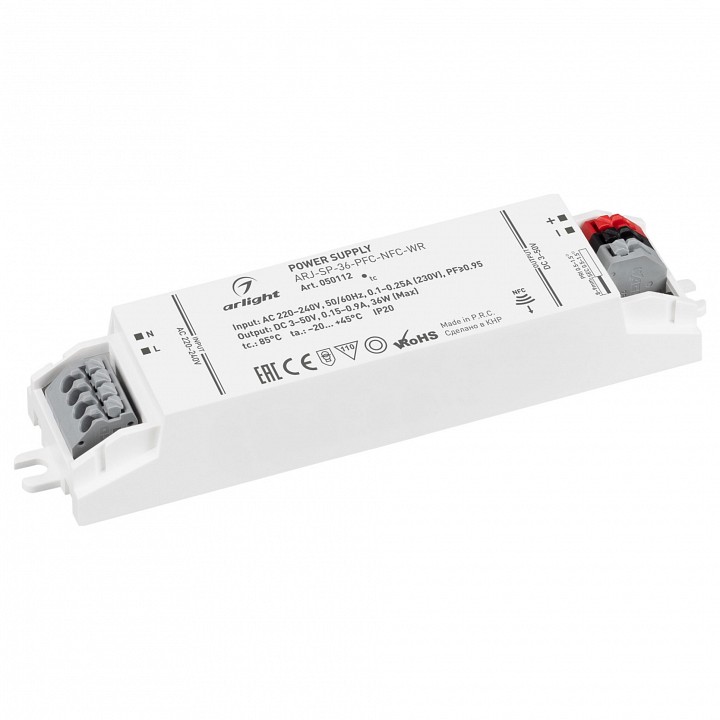 Блок питания arlight  050112
