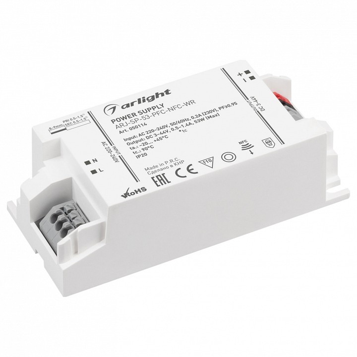 Блок питания arlight  050114