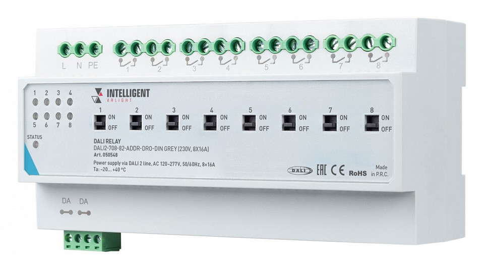 Контроллер arlight intelligent 050548