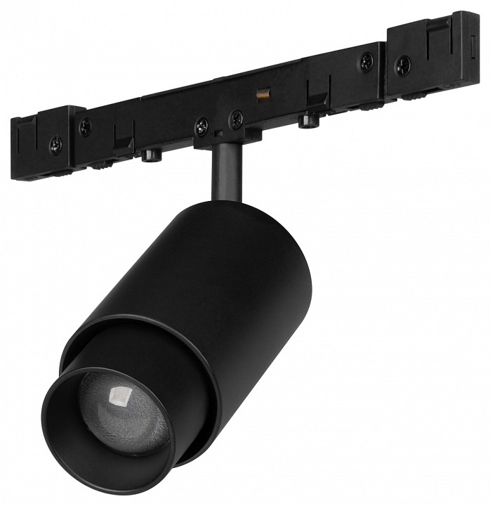 Светильник на штанге arlight microcosm 050967