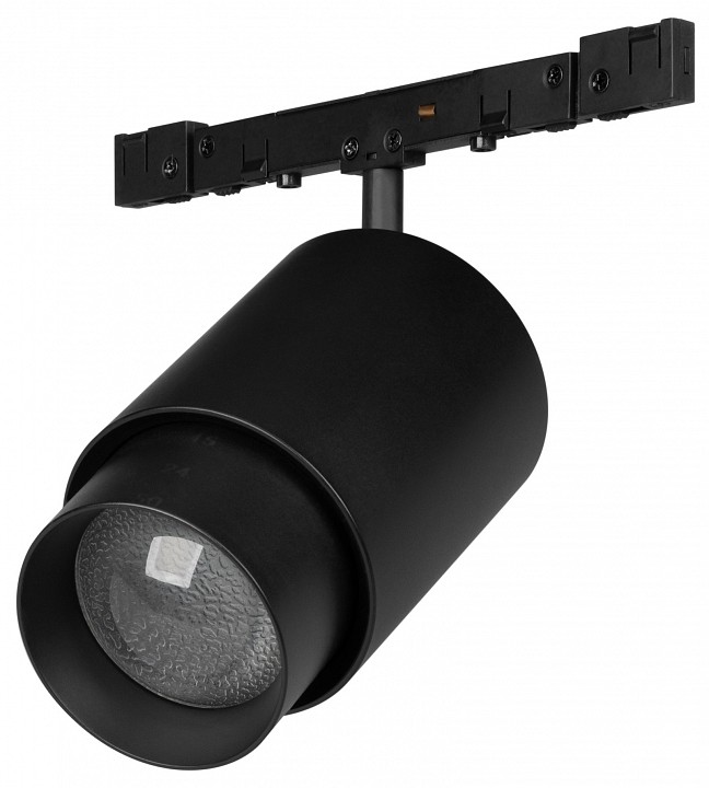 Светильник на штанге arlight microcosm 050975