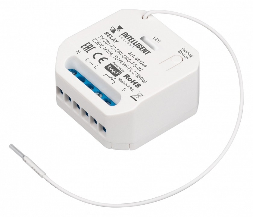 Контроллер wi-fi для смартфонов и планшетов arlight intelligent 051760