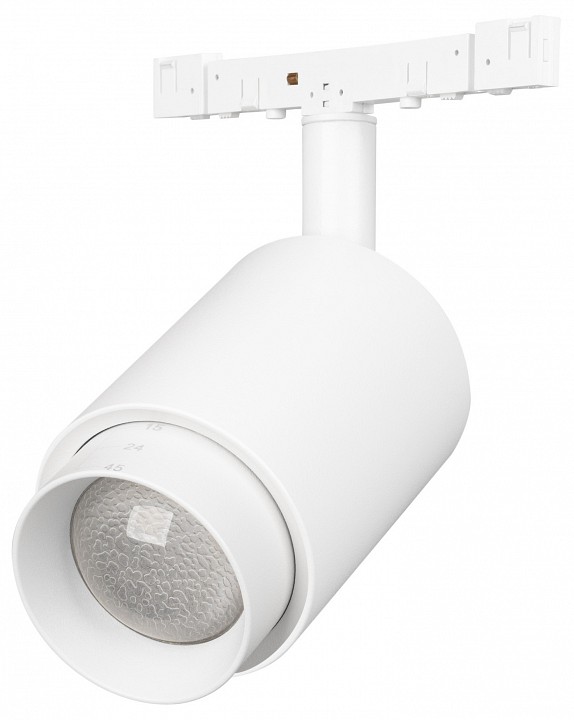 Светильник на штанге arlight microcosm 051808