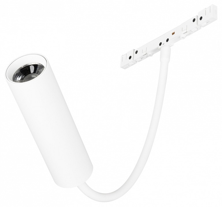 Светильник на штанге arlight microcosm 051838