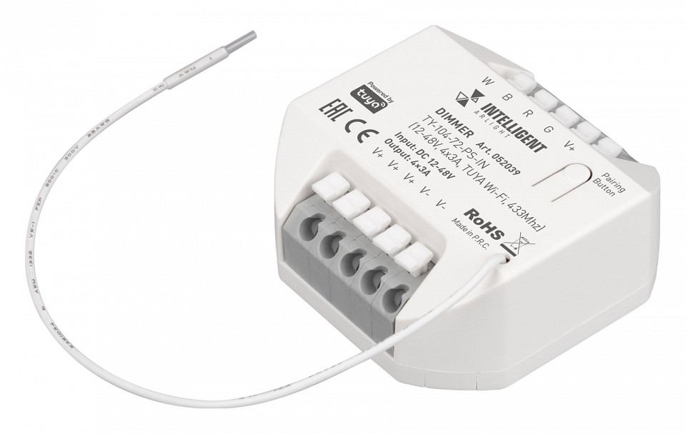 Контроллер-диммер arlight intelligent 052039
