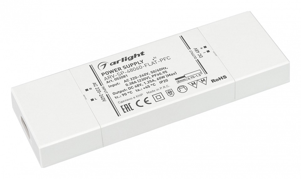 Блок питания arlight arv-sp 052081