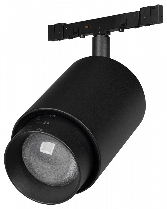 Светильник на штанге arlight microcosm 052084