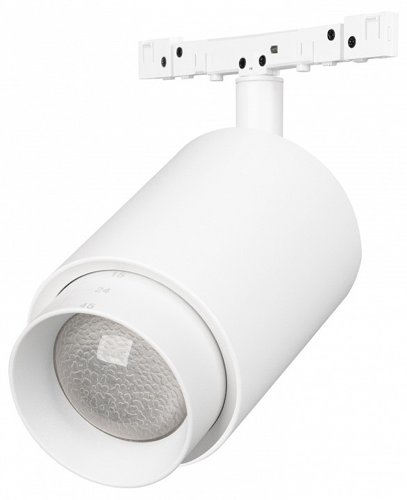 Светильник на штанге arlight microcosm 052104