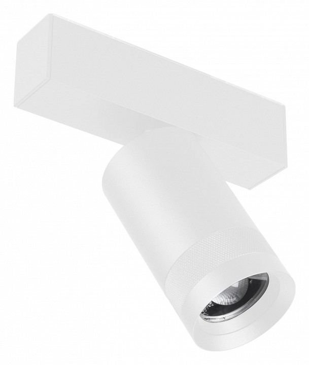 Светильник на штанге arlight mag 45 spot zoom 052299