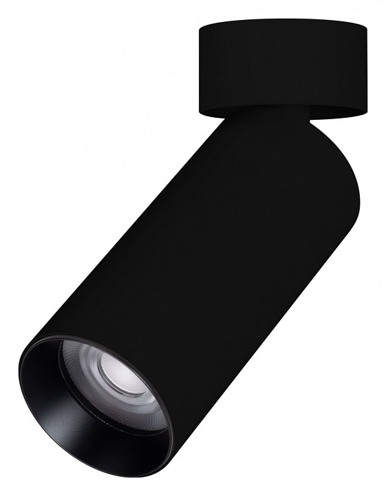 Светильник на штанге arlight gabi 052344