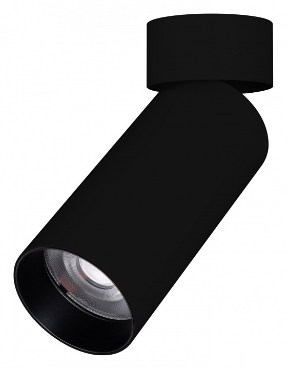 Светильник на штанге arlight gabi 052349