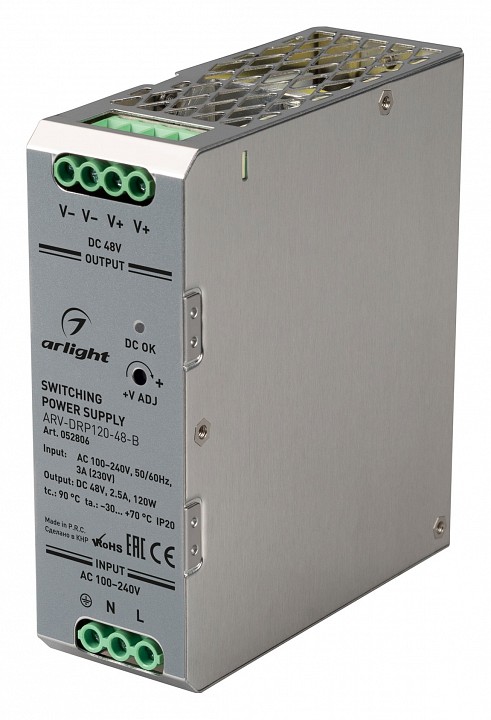 Блок питания arlight arv 052806