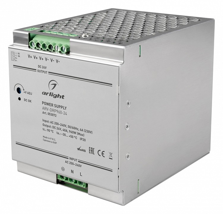 Блок питания arlight arv 053072