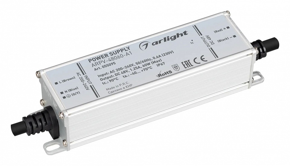 Блок питания arlight arpv 055095