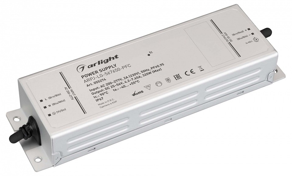 Блок питания arlight arpj 055274