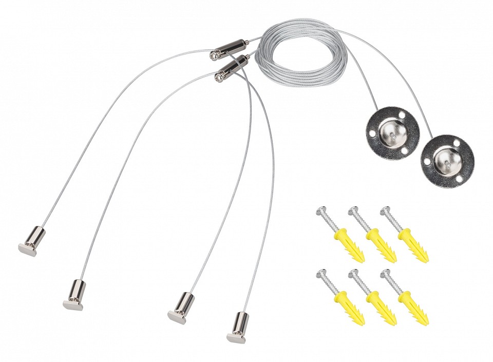 Подвес для профиля arlight line 056258