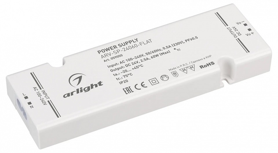 Блок питания arlight arv-sp 059050