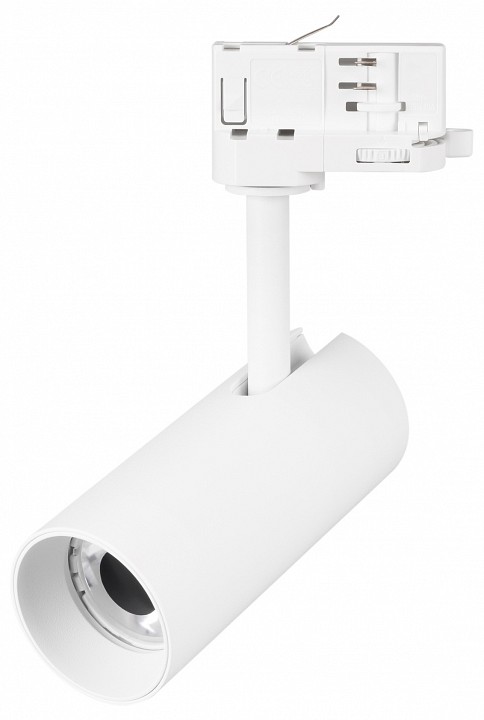 Светильник на штанге arlight silma 060463