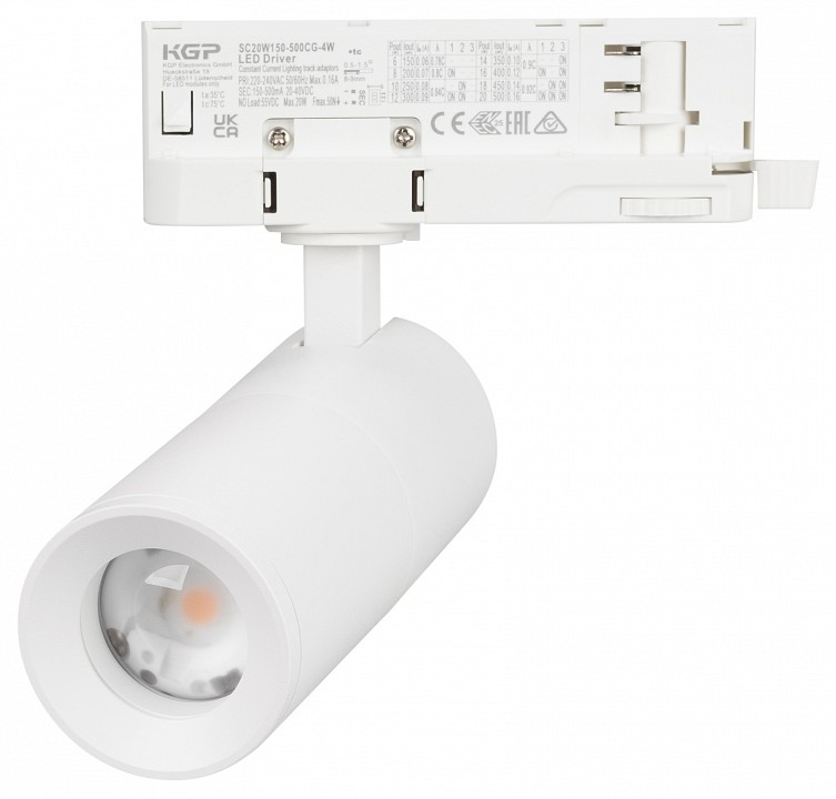 Светильник на штанге arlight artemis 062275