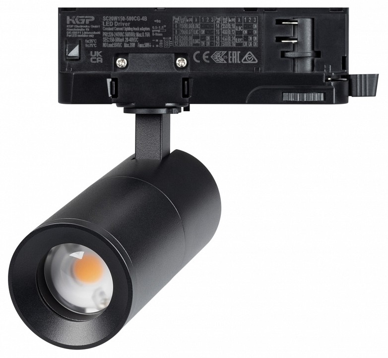 Светильник на штанге arlight artemis 062276