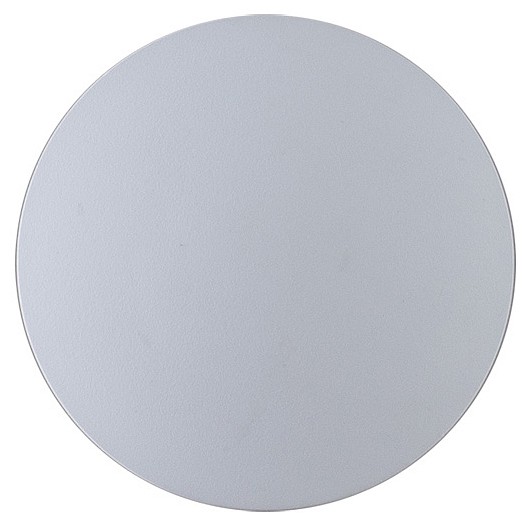 Накладной светильник arte lamp nimbo a1506ap-1wh