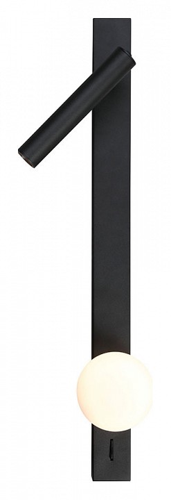 Бра с подсветкой arte lamp joseph a2172ap-2bk