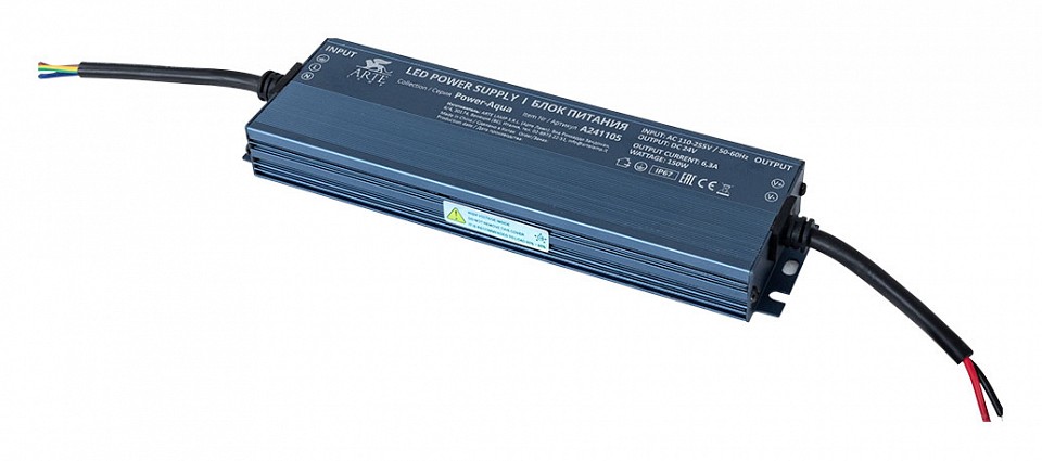 Блок питания с проводом arte lamp power-aqua a241105