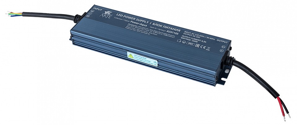 Блок питания с проводом arte lamp power-aqua a241105n