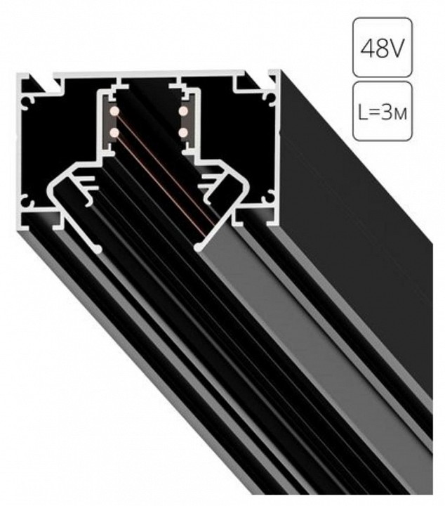 Трек встраиваемый arte lamp linea-accessories a474306