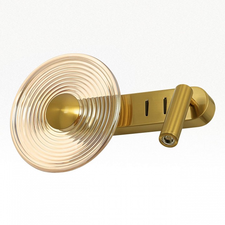 Бра с подсветкой citilux corta cl245033