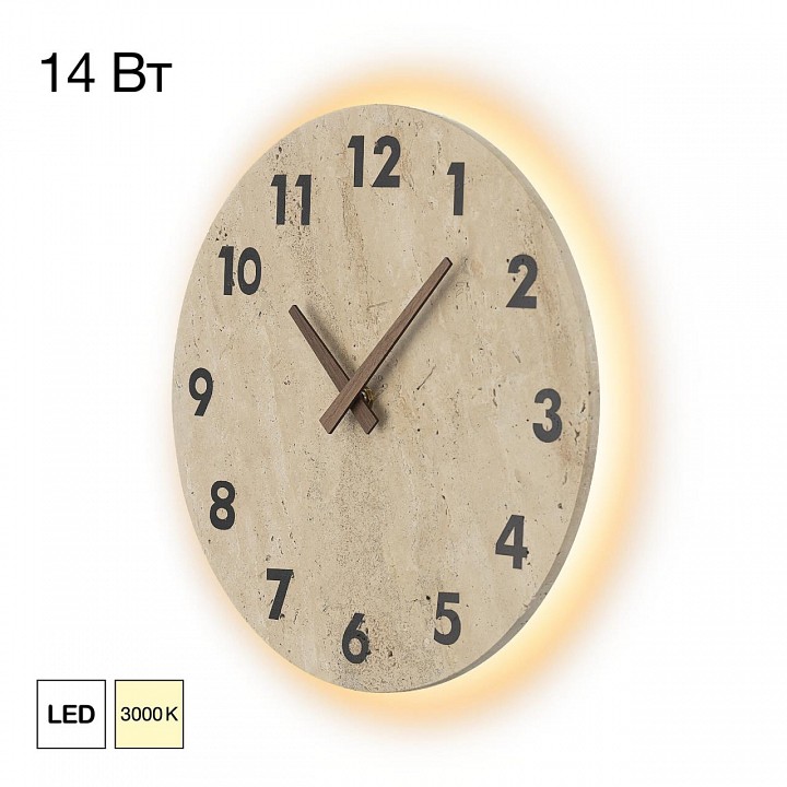 Настенные часы citilux mares cl246016