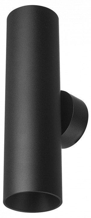 Бра citilux axel cl512321