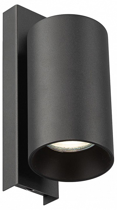 Бра citilux axel cl512511