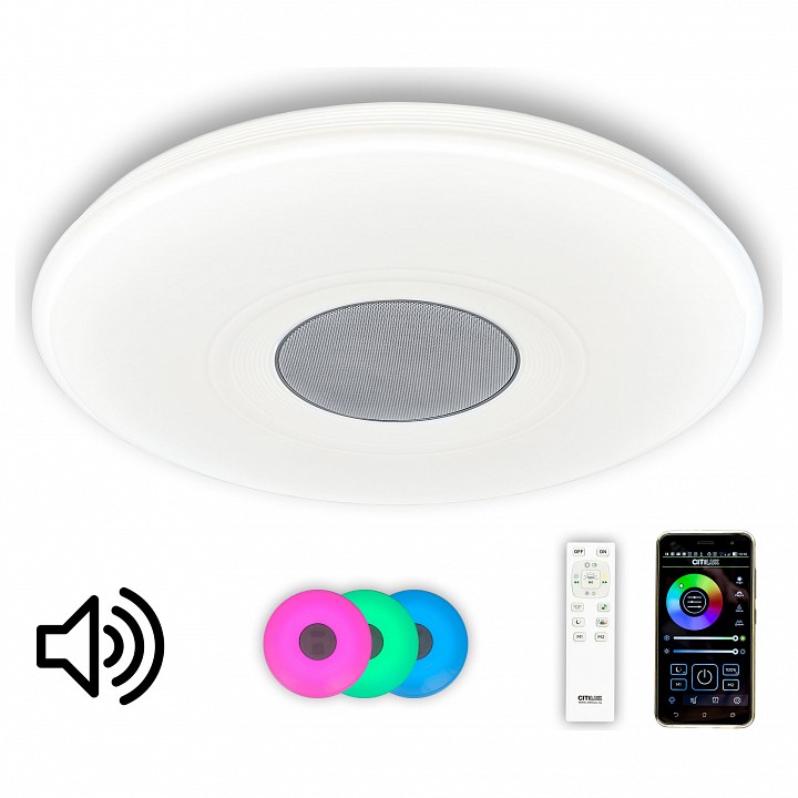 Накладной светильник citilux light &amp; music cl703m61