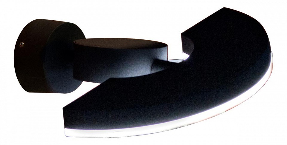 Светильник на штанге citilux clu03 clu03w