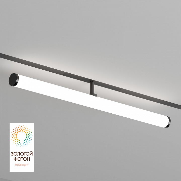 Светильник на штанге denkirs smart ray dk8065-bk
