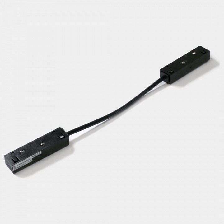 Соединитель гибкий для треков lumker sy-link 00-00013591
