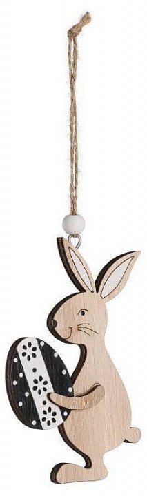 Фигура подвесная eglo maydolong 427855