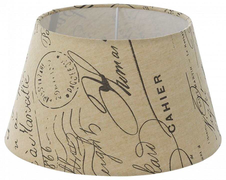 Светильник на штанге arlight mag-orient 049987