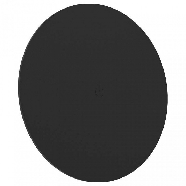 Накладной светильник eglo porciano 74122