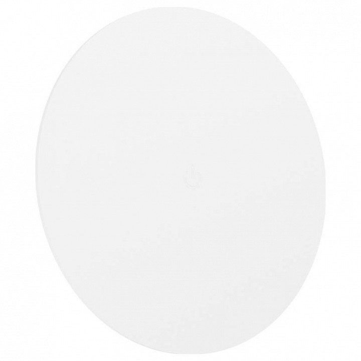 Накладной светильник eglo porciano 74123