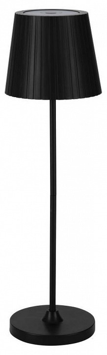 Настольная лампа декоративная eglo cabozo 75794