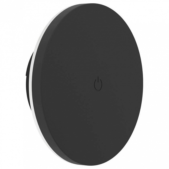 Накладной светильник eglo valgiano 75784