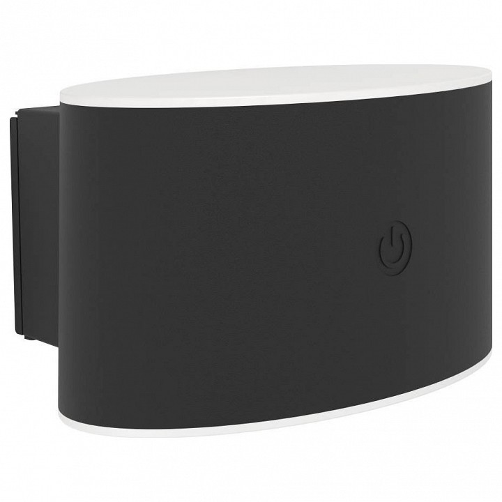 Накладной светильник eglo valgiano 75875